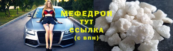 прущая мука Белоозёрский