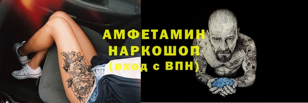 jwh Баксан