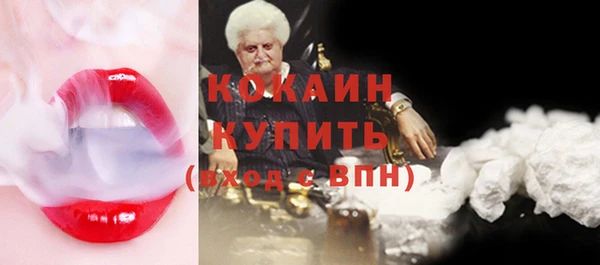 прущая мука Белоозёрский
