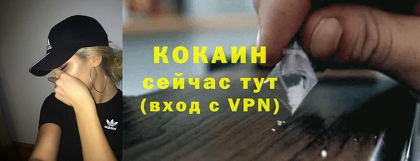 прущая мука Белоозёрский