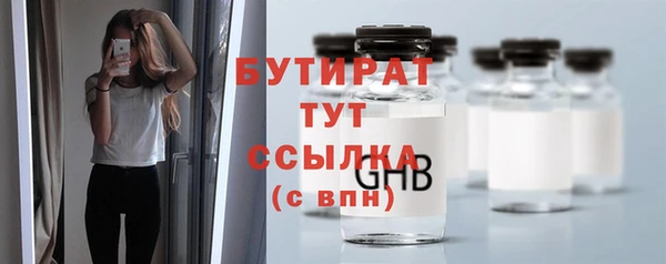 прущая мука Белоозёрский