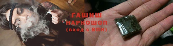 прущая мука Белоозёрский