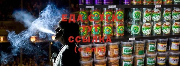 прущая мука Белоозёрский