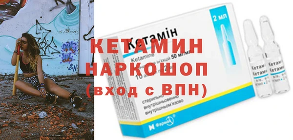 прущая мука Белоозёрский