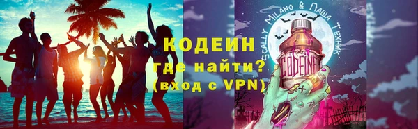 jwh Баксан