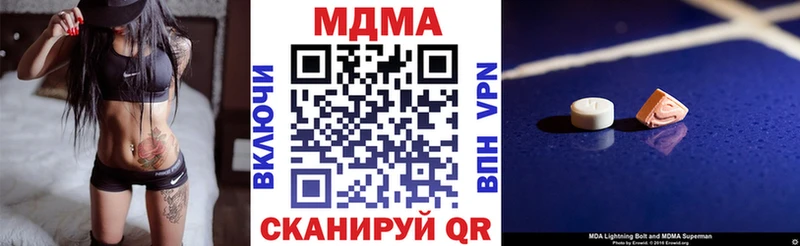 цена   Коркино  МДМА VHQ 