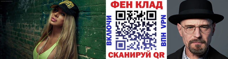 мега рабочий сайт  Коркино  МЕТАМФЕТАМИН винт 