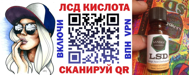 Марки 25I-NBOMe 1500мкг  продажа наркотиков  Коркино 