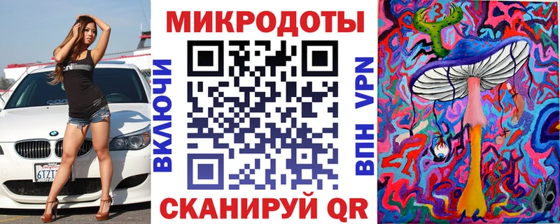 Галлюциногенные грибы прущие грибы  Коркино 